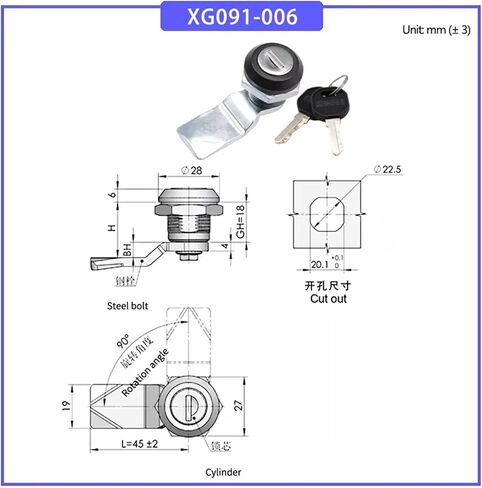 Cam Lock Industrial Machinery Equipment Machine and Cabinet Doors Round Head Cylinder 1Pcs(XG091-006-Glossy) in Kuwait