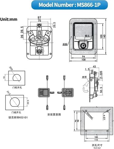 304 Stainless Steel Or Iron Generator Set Equipment Door Lock Panel Three-Point Linkage 1Pcs(304SUS No Padlock) in Saudi Arabia