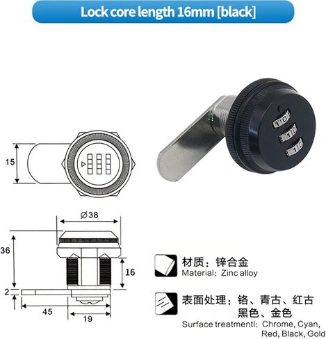 Distribution Box Cam Mailbox Cabinet Door Lock Combination Drawer File Industrial Equipment 1Pcs(Black-30mm) in Saudi Arabia