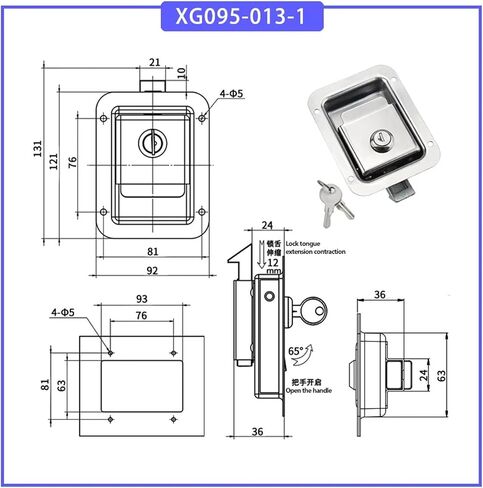 304 Stainless Steel Pull Rod Reinforced Flat Lock Door 1Pcs(XG095-013-1) in Saudi Arabia
