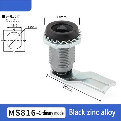 MS816 Triangular Cylindrical Lock MS816-2A Rotary Tongue Telescopic Compression Cabinet 4Pcs(10) in Saudi Arabia