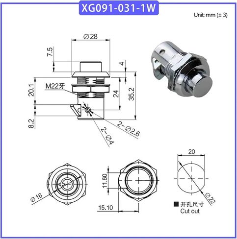 ضغط قفل خزانة سبيكة الزنك الصغيرة المدمجة مناسبة للزر 1PCs (XG091-032-2T) in Kuwait