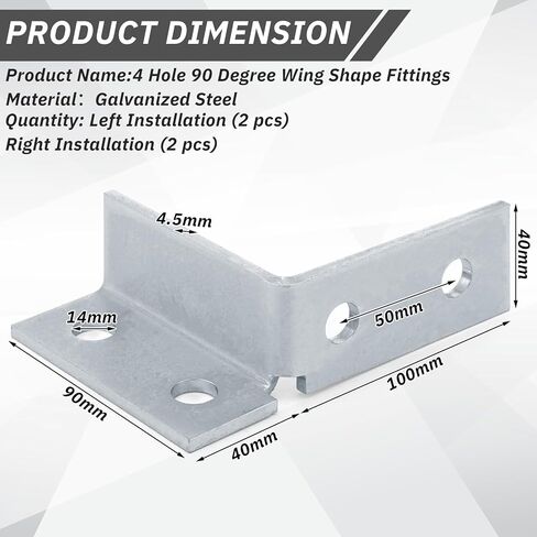 Zonon 4 Pcs 4 Hole 90 Degree Wing Shape Fittings, Left & Right Installation Wing Shape Ninety Degree Fitting Bracket for Use with 1/2" Bolts 1-5/8" Series Channels in Saudi Arabia