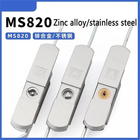 MS820 العلوي والسفلي لتوصيل قضيب قفل المثلث كلمة الخزانة في الهواء الطلق الفولاذ المقاوم للصدأ 4pcs (2) in Saudi Arabia