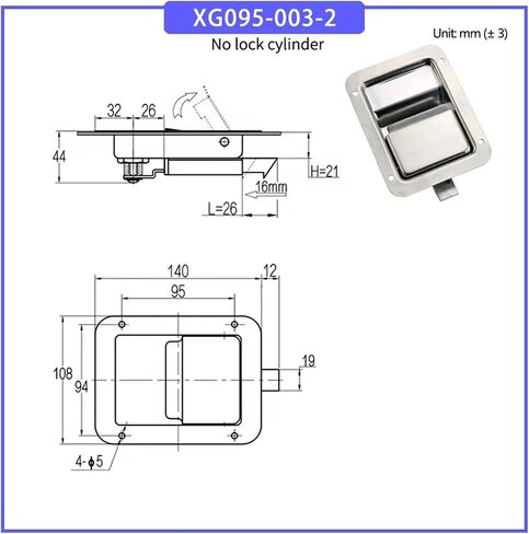 قفل اللوحة الفولاذ المقاوم للصدأ تغطية أدوات الحاوية باب 1pcs (XG095-003-2) in Saudi Arabia