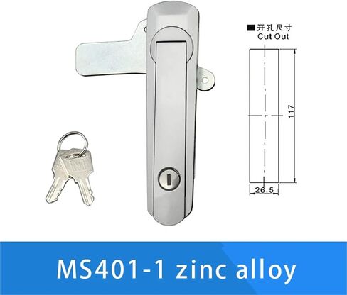 MS403 Control Cabinet Door Lock 1pcs (Amber) in Saudi Arabia