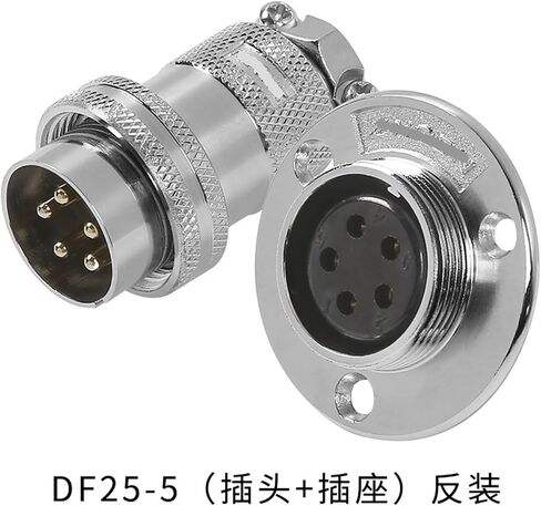 Aviation Plug and Socket GX/DF25-4/5/6/core 7-pin Reverse Round Flange Male Female Connector(DF25 7 core Male Female Socket) in Saudi Arabia