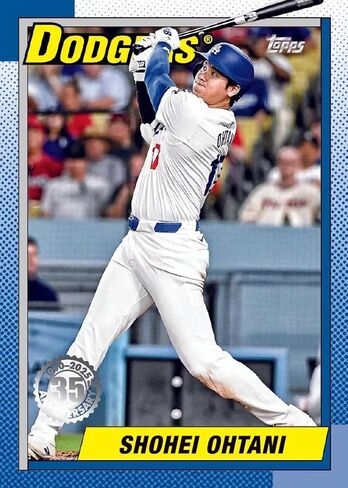 2025 Topps Series 1 Baseball Trading Card MLB Hanger Box in Saudi Arabia
