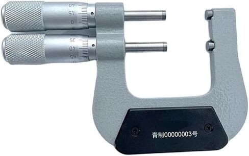 0.002mm Adjustable gage 0-25mm 25-50mm Outside Micrometer(0-25mm) in Kuwait