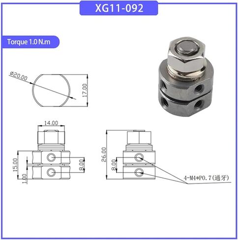 Circular Damping Pivot with 360 Degree Rotation and Adjustable Torque for Mechanical Equipment 1pcs(XG11-092-2.0N.m) in Saudi Arabia