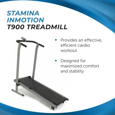 stamina inmotion T900 يدوي المطحنة - طاحونة اللياقة الطوية مع تطبيق تمرين ذكي - حلقة مفرغة غير محلية للتمرين المنزلي - تصل إلى 225 رطلاً قدرة الوزن in Saudi Arabia