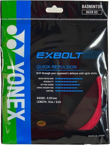 Yonex Exbolt 65 Badminton String Set (Choice of Color) in Kuwait