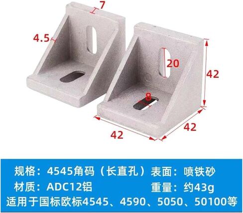 2 Pcs 2020 2028 2040 3030 3060 4040 Angle Accessories Angle Aluminum L Connector Bracket Fasteners Matching Use Industrial Aluminum Profiles(3030) in Saudi Arabia