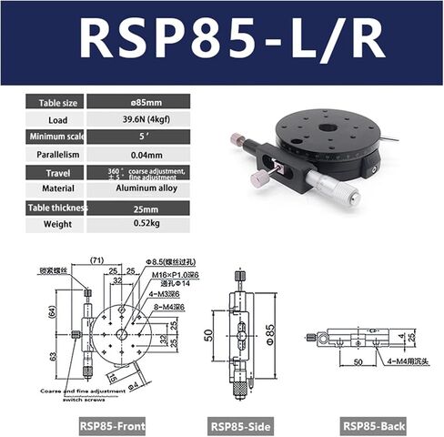 الجدول المنزلق ميكرومتر RSP85-R/RSP85-L يدوي منصة الدوران الجدول 360 درجة ضوئية ضبط زاوية 85 مم (RSP85-R) in Saudi Arabia