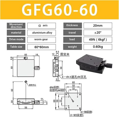 Micrometer Sliding Table GFG60-60 Manual Slide X-axis Angle Tilt Arc Adjustment Micro-Stage Angle Stage Goniometer in Saudi Arabia