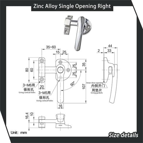 Rotating Door Handle Zinc Alloy Automation Equipment Accessories 1Pcs(Single Opening Left) in Saudi Arabia
