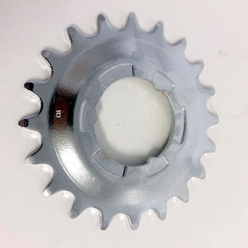 Shimano CS4160 Nexus Sprocket (20T) in Saudi Arabia