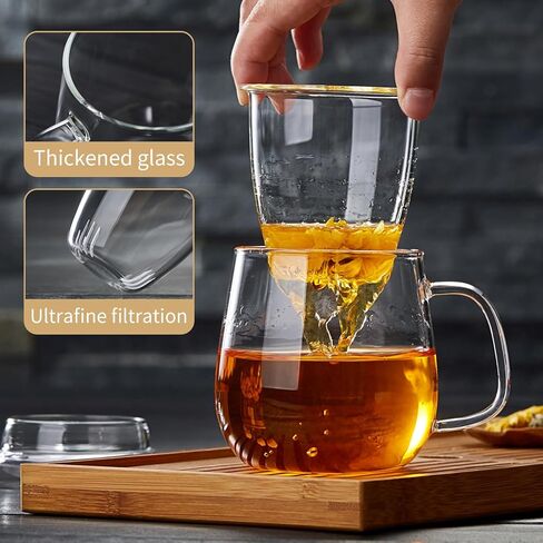 كوب الشاي الزجاجي مع Infuser و Lid ، 17.6 أوقية/520 مل من طبقة الشاي البورسليكات الكبيرة ، وزجاج الشاي ، كوب صافٍ لشاي الأوراق الفضفاضة ، الشاي المزهر ، الميكروويف وغسالة الصحون آمنة - هدية صانع الشاي لعيد الميلاد in Kuwait