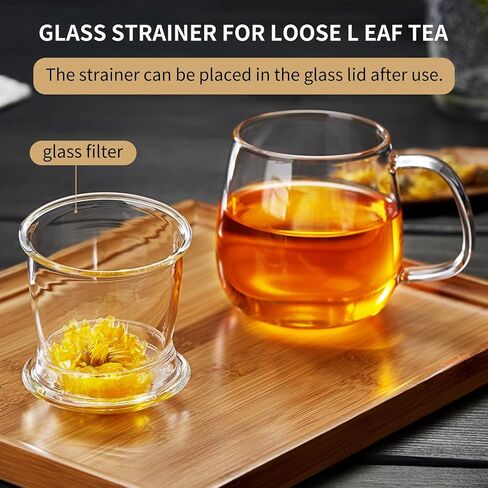 كوب الشاي الزجاجي مع Infuser و Lid ، 17.6 أوقية/520 مل من طبقة الشاي البورسليكات الكبيرة ، وزجاج الشاي ، كوب صافٍ لشاي الأوراق الفضفاضة ، الشاي المزهر ، الميكروويف وغسالة الصحون آمنة - هدية صانع الشاي لعيد الميلاد in Kuwait