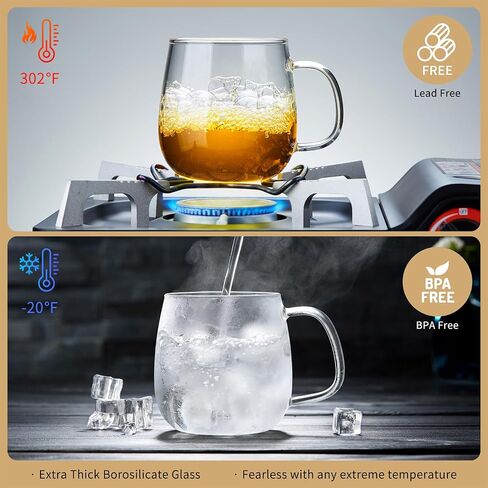 كوب الشاي الزجاجي مع Infuser و Lid ، 17.6 أوقية/520 مل من طبقة الشاي البورسليكات الكبيرة ، وزجاج الشاي ، كوب صافٍ لشاي الأوراق الفضفاضة ، الشاي المزهر ، الميكروويف وغسالة الصحون آمنة - هدية صانع الشاي لعيد الميلاد in Kuwait