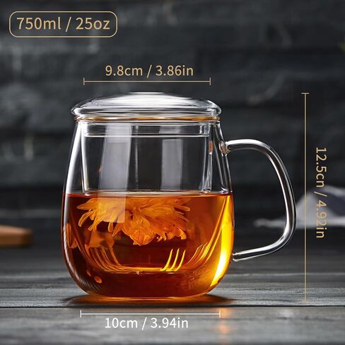 كوب الشاي الزجاجي مع Infuser و Lid ، 17.6 أوقية/520 مل من طبقة الشاي البورسليكات الكبيرة ، وزجاج الشاي ، كوب صافٍ لشاي الأوراق الفضفاضة ، الشاي المزهر ، الميكروويف وغسالة الصحون آمنة - هدية صانع الشاي لعيد الميلاد in Kuwait