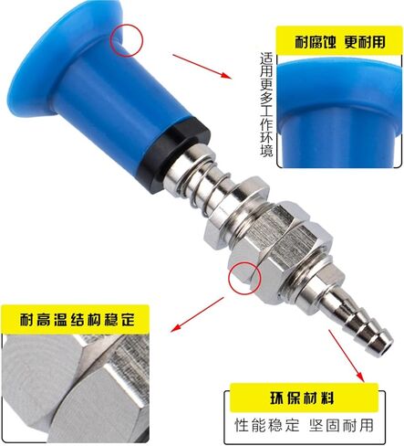 EA01/WEN01/02/03/04-d18/d26/d33 Mechanical Arm Vacuum Suction Cup Fittings 1Pcs(WEN04-d18-4 蓝色硅胶) in Saudi Arabia
