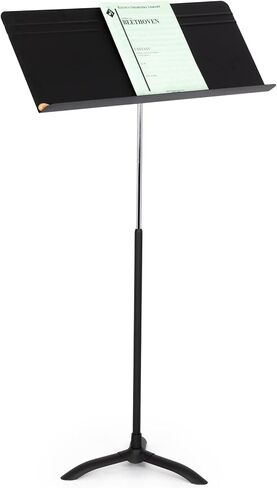 Manhasset 51 Fourscore Stand Music (5101) in Saudi Arabia