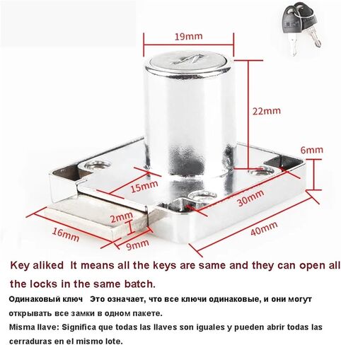 قفل درج مجلس الوزراء 22 32 38 ملم لمدرسة خزانة البريد صندوق البريد DIY أجهزة الأثاث Rarelock MMS385 1PCS (32 مم أسود) in Kuwait