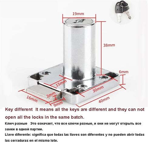 قفل درج مجلس الوزراء 22 32 38 ملم لمدرسة خزانة البريد صندوق البريد DIY أجهزة الأثاث Rarelock MMS385 1PCS (32 مم أسود) in Kuwait