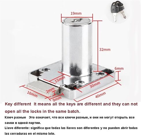 قفل درج مجلس الوزراء 22 32 38 ملم لمدرسة خزانة البريد صندوق البريد DIY أجهزة الأثاث Rarelock MMS385 1PCS (32 مم أسود) in Kuwait