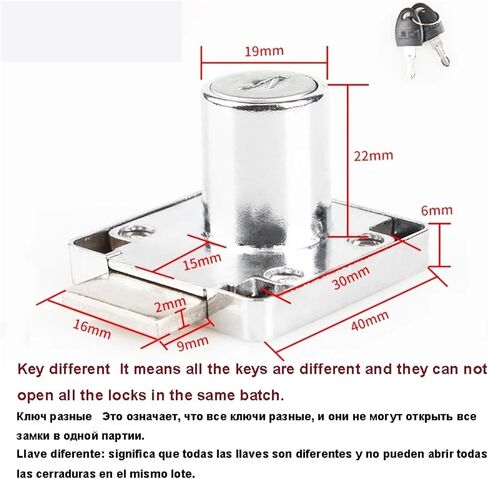 قفل درج مجلس الوزراء 22 32 38 ملم لمدرسة خزانة البريد صندوق البريد DIY أجهزة الأثاث Rarelock MMS385 1PCS (32 مم أسود) in Kuwait