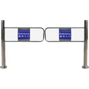 Heavy-Duty Metal Swing Gate for Supermarkets & Warehouses - Durable Pedestrian Entrance Door, Ideal for Libraries & Public Spaces, Silver Finish (90×97 cm) in Saudi Arabia