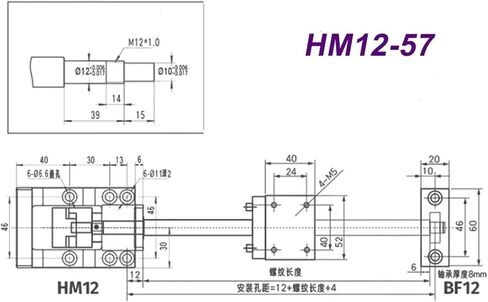 Ballscrew SFU1605 SFU1610 KIT 200-500MM C7 DIA 16MM لبرغي أجزاء CNC مع NUT+BF12+HM12-57/60+DSG16H+COUPLER (SFU1605 لـ NEMA23،400MM) in Saudi Arabia