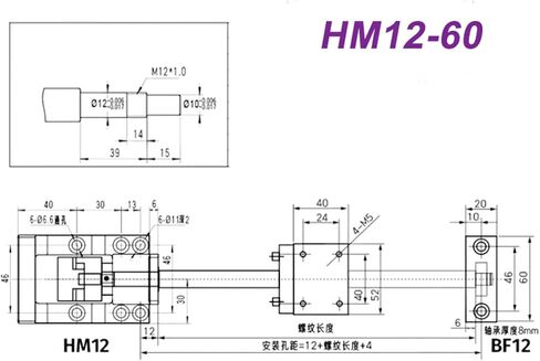 Ballscrew SFU1605 SFU1610 KIT 200-500MM C7 DIA 16MM لبرغي أجزاء CNC مع NUT+BF12+HM12-57/60+DSG16H+COUPLER (SFU1605 لـ NEMA23،400MM) in Saudi Arabia