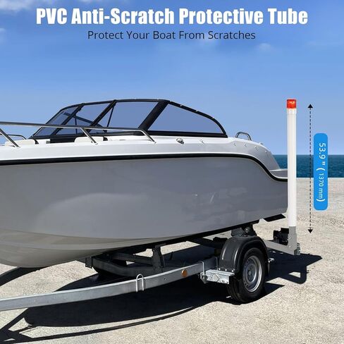 Adjustable 60" Boat Trailer Guide Poles, 2PCS Rustproof Galvanized Steel with PVC Protection, 63" Height, Flexible Installation for Easy Loading of Ski, Fishing & Sailboats in Saudi Arabia