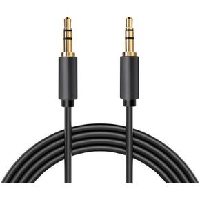 3.5 mm Male to Male Stereo Audio Cable, Gold Plated, Slim Connector, (30ft | 10M)