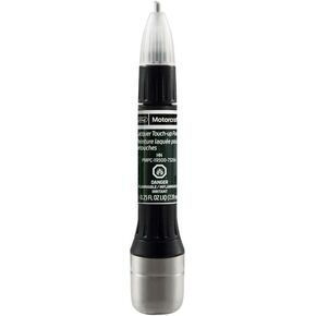 FORD Motorcraft Motorcraft Touch-up Paint - PMPC195007326A Brown