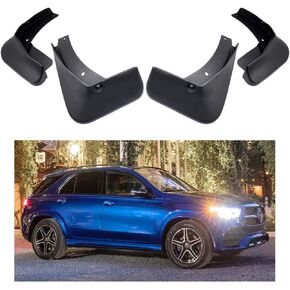 Mudguards Mud Flaps Splash Guards Fenders Compatible with 2020-2024 Mercedes-Benz GLE 350 GLE 450 GLE 580 w/AMG-Line (No Running Boards), 4pcs Mud Guard Kit, Black in Kuwait
