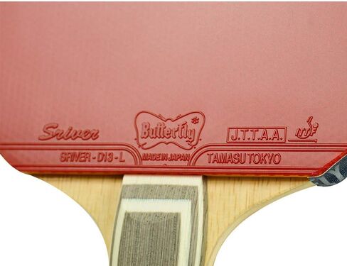 Butterfly Petr Korbel Blade & Sriver Rubber Shakehand Table Tennis Racket | Pro-Line Series | A classic blade and rubber combination that can do it all | Recommended for Intermediate Level Players in Saudi Arabia