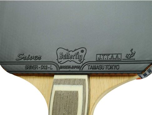 Butterfly Petr Korbel Blade & Sriver Rubber Shakehand Table Tennis Racket | Pro-Line Series | A classic blade and rubber combination that can do it all | Recommended for Intermediate Level Players in Saudi Arabia