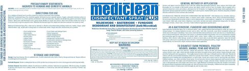 Prorestore Mediclean Praysant Pray Plus ، مطهر الطيف العريض للمتحترم للعفن ، العفن ، يقتل الكائنات الحية التي تسبب الرائحة ، وتطهيرها بعد الفيضانات ، MDSP ، 1-GAL ، 4 PK (221522000) in Saudi Arabia