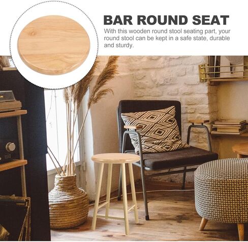 استبدال مقعد البراز الخشبي: 1PCS Round Bar Stool مقعد 12 بوصة كرسي البراز أعلى البراز للفرقة in Saudi Arabia