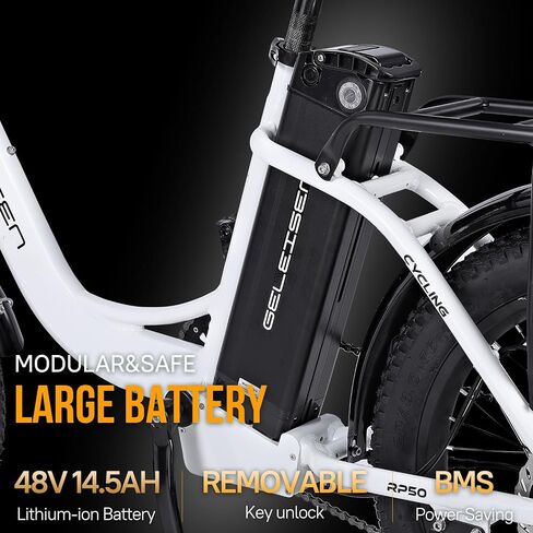 دراجة كهربائية للبالغين ، RP50 1000W Peak Ebike ، تصل إلى 65 ميلًا ، و 20 '' × 3.0 دراجة كهربائية في الإطارات البالغة 20 ' in Saudi Arabia
