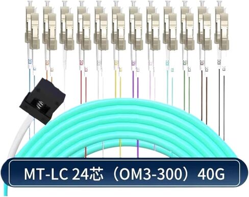 MTP/MT-MPO-LC الألياف البصرية MT MALE/Female 10 Gigabit 12-Core 24-Core OM3 OM4 BUNDLE 40G/100G JUMPER (1M ، MT LC 24C OM3 40G) in Saudi Arabia