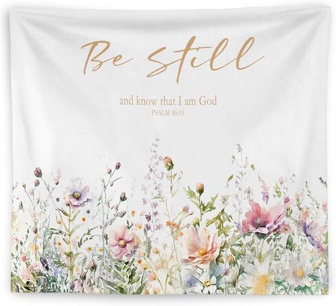 Wnagt Western Christian Tapestry Wall Hanging ، ديكور الجدار الديني ، مزامير 73:26 BIBLE VERSE CHRISTION WALLING BLANEET DICT لغرفة صلاة غرفة المعيشة ، غرفة نوم 50 × 60 بوصة in Kuwait