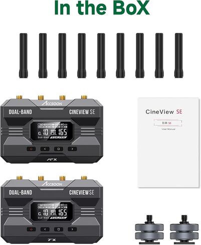 اكسون جهاز ارسال واستقبال HDMI لاسلكي اس اي من سينفيو، نقل ثنائي النطاق، نطاق 1200 قدم/350 متر، وقت استجابة 0.05 ثانية و1080 بيكسل HD فيديو اتش دي ام اي واس دي اي، يدعم 4 اجهزة in Kuwait