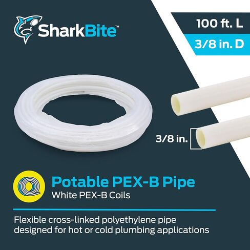Sharkbite 3/4 بوصة × 5 أقدام PEX-B أبيض ، حزمة من 10 ، أنابيب ماء مرنة للسباكة ، U870W5 in Saudi Arabia