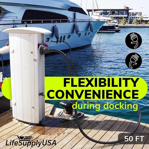 50ft Marine Shore Power Cord 30 amp ، NEMA L5-30P إلى L5-30R Twist Lock ، كابل تمديد 125V 10AWG SJTW مع موصل مضاء ، مدرجة في قفص الاتهام للقوارب RV بواسطة LifeSupplyusa in Kuwait