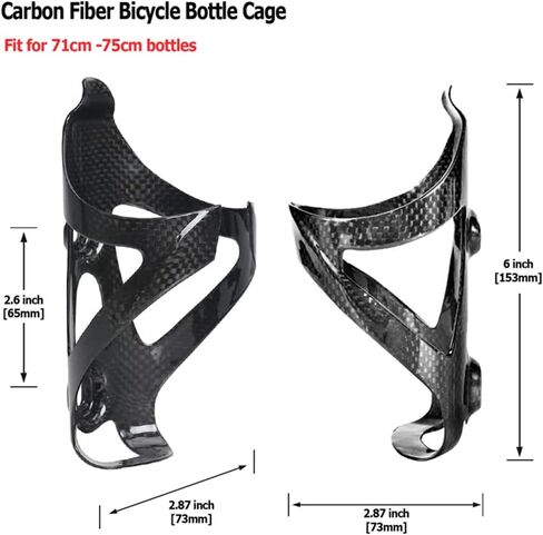 KABON Bike Water Bottle Holder, Lightweight 3K Carbon Fiber Bicycle Drink Water Bottle Cages for Road Mountain Bike Cycling Accessories - Pack of 2 in Saudi Arabia