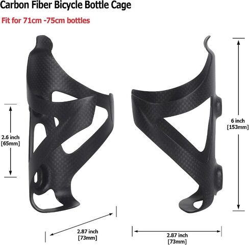 KABON Bike Water Bottle Holder, Lightweight 3K Carbon Fiber Bicycle Drink Water Bottle Cages for Road Mountain Bike Cycling Accessories - Pack of 2 in Saudi Arabia